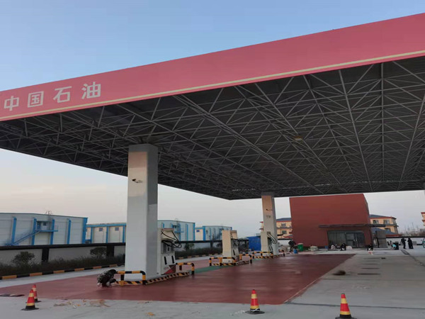 徐州中石油加油站提升改